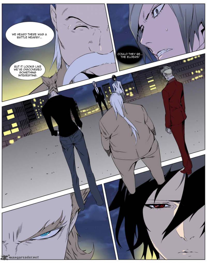 NOBLESSE Chapter 255 - Page 25