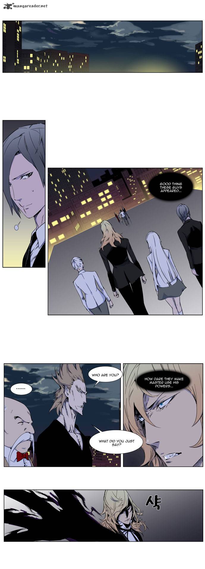 NOBLESSE Chapter 257 - Page 3