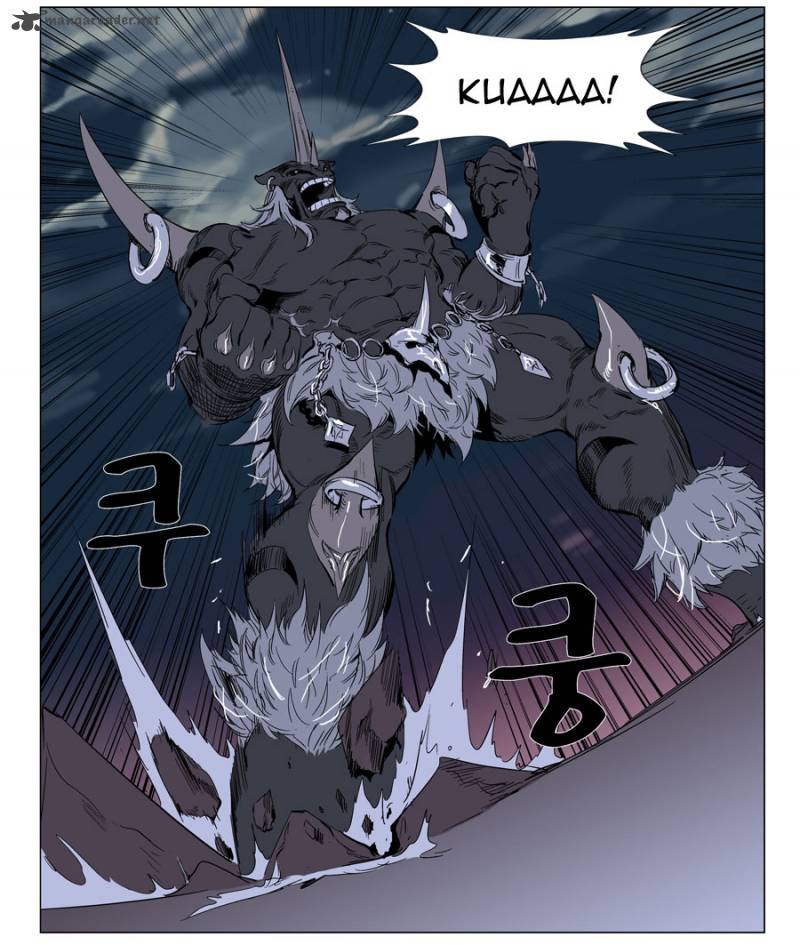 NOBLESSE Chapter 259 - Page 14