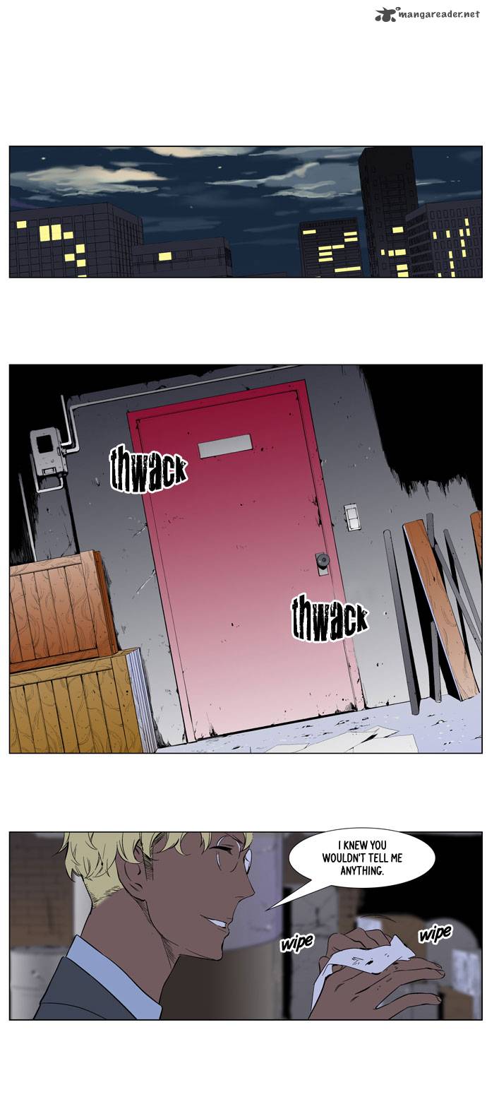 NOBLESSE Chapter 261 - Page 14
