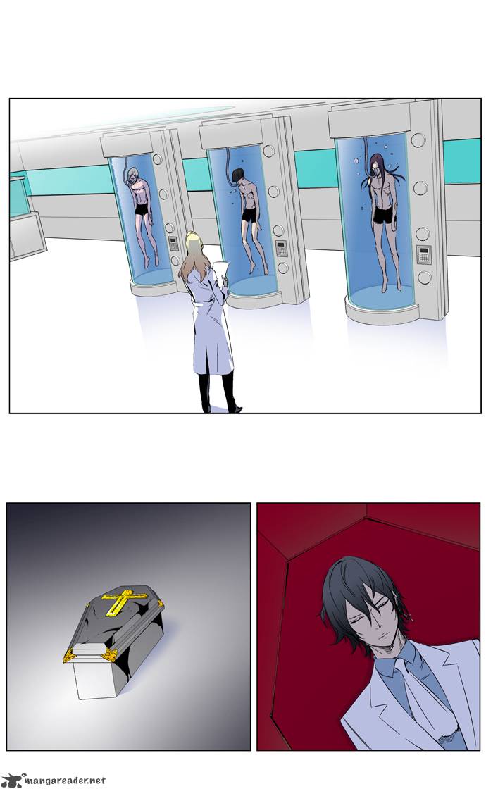 NOBLESSE Chapter 265 - Page 9