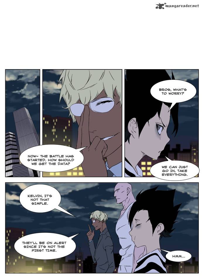 NOBLESSE Chapter 267 - Page 22