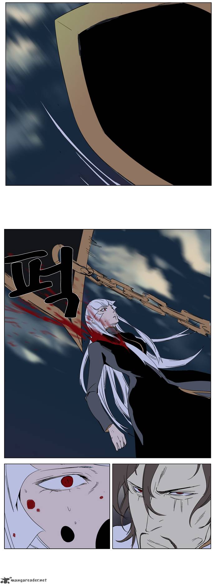 NOBLESSE Chapter 267 - Page 34