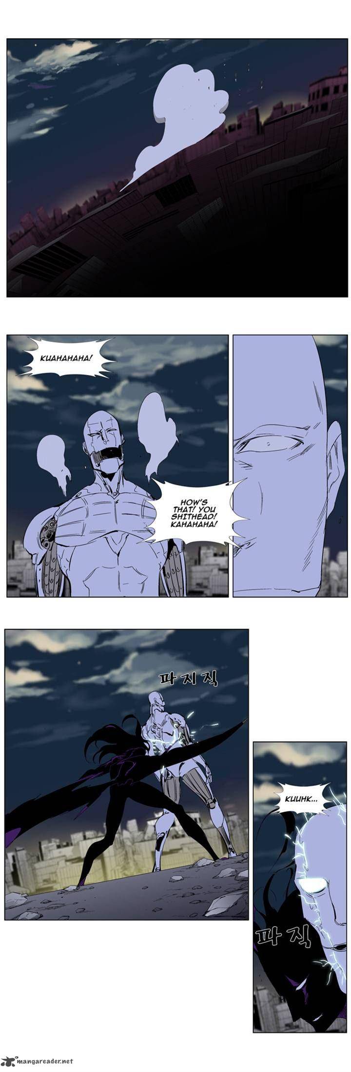 NOBLESSE Chapter 275 - Page 29