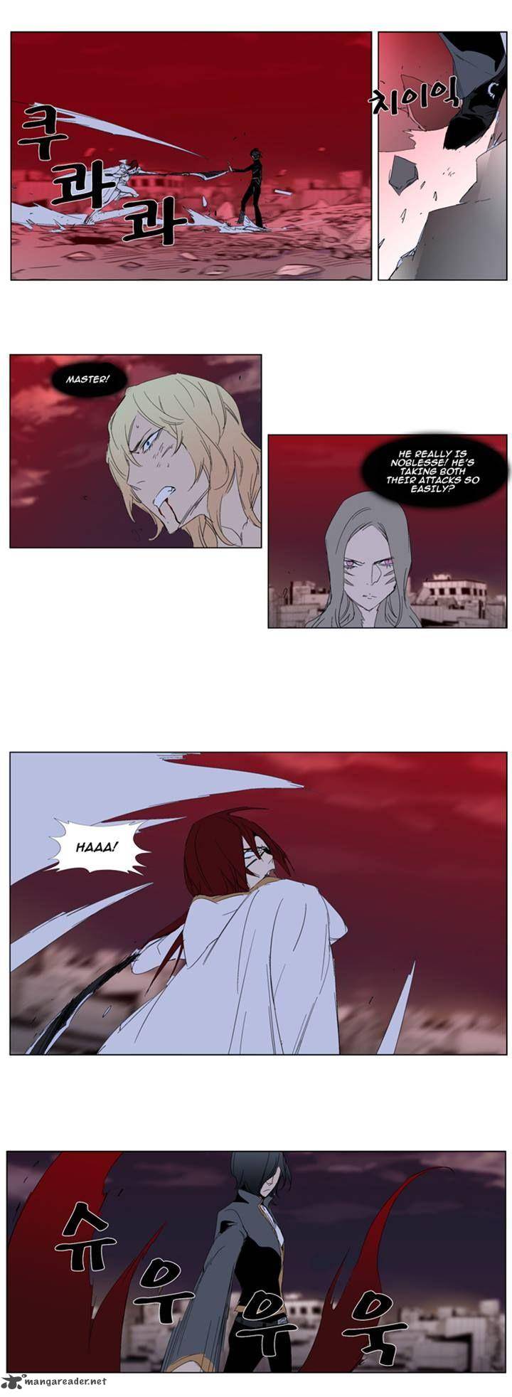 NOBLESSE Chapter 278 - Page 16