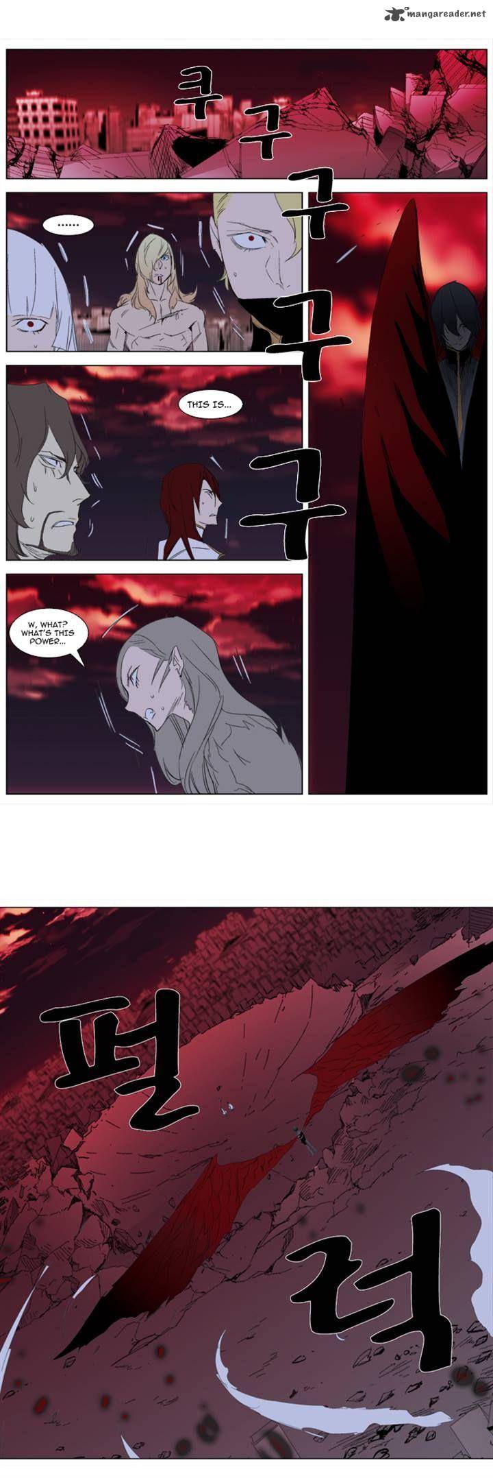 NOBLESSE Chapter 278 - Page 21