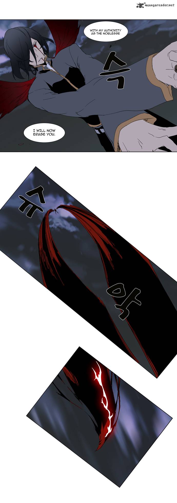 NOBLESSE Chapter 279 - Page 14