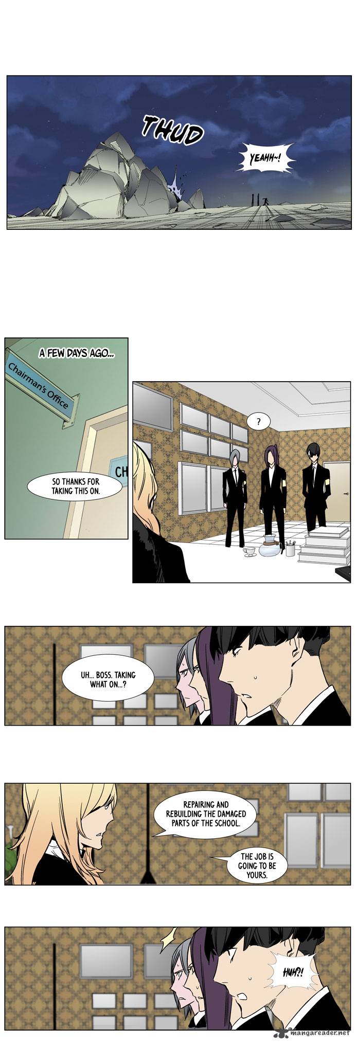 NOBLESSE Chapter 283 - Page 16