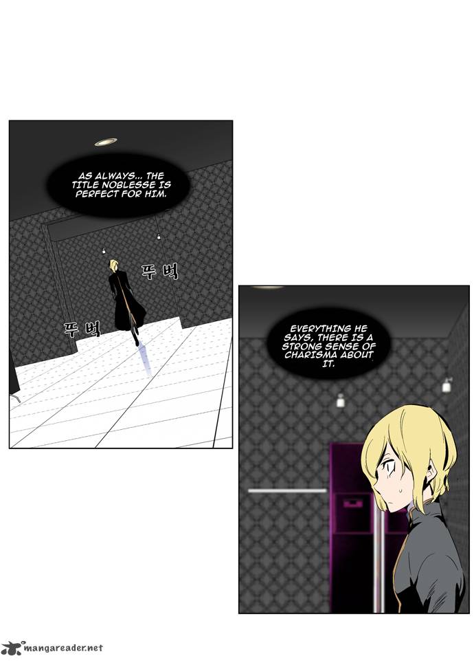 NOBLESSE Chapter 285 - Page 10