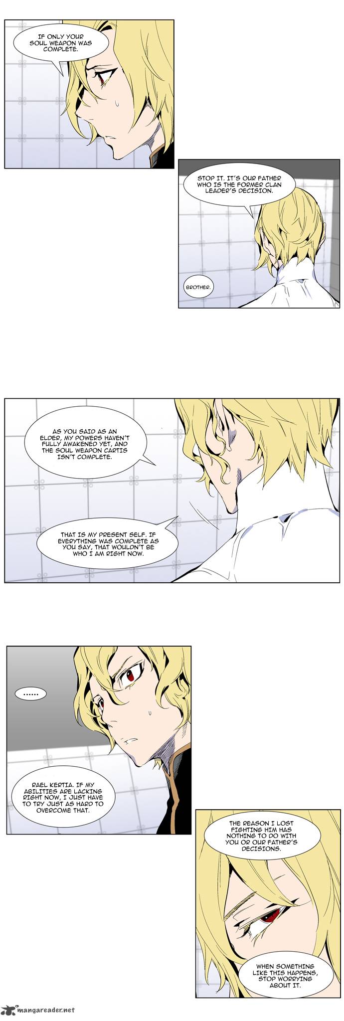 NOBLESSE Chapter 285 - Page 7