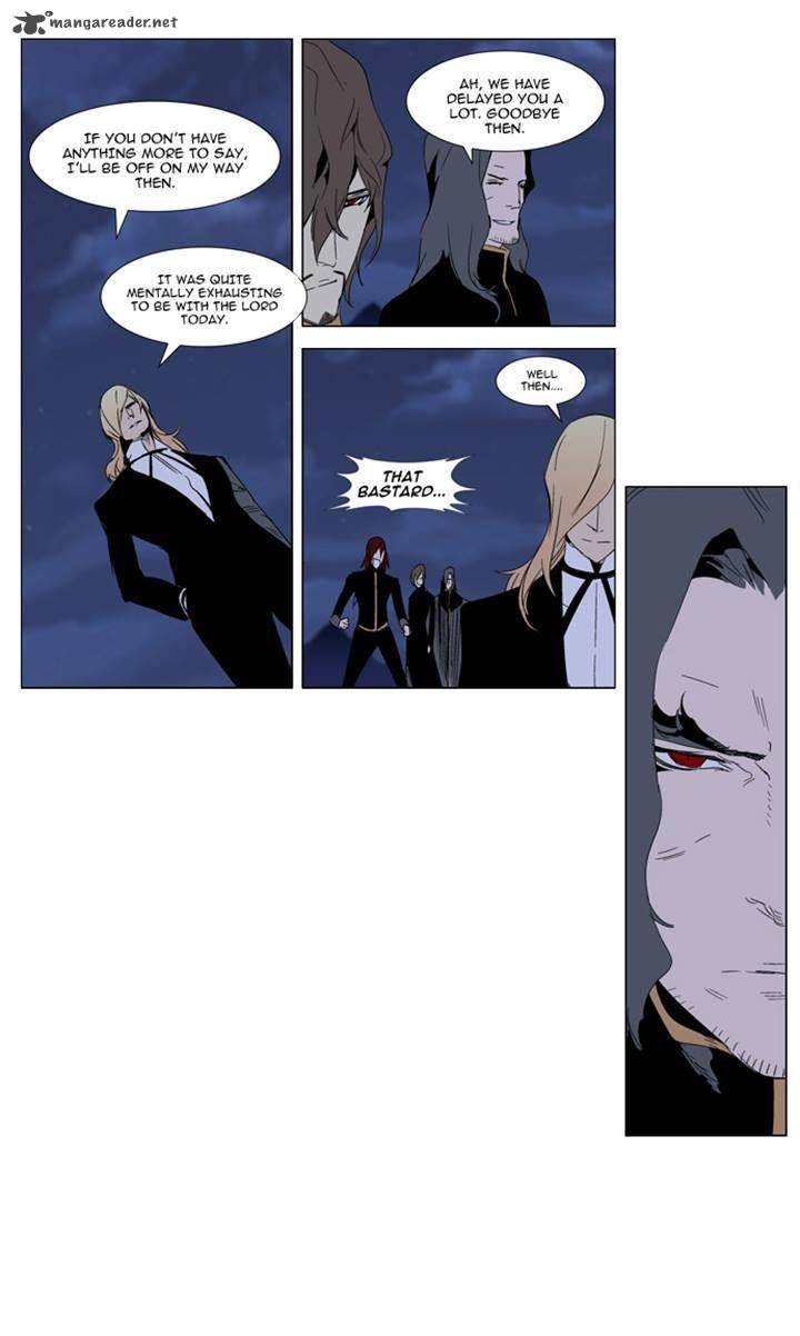 NOBLESSE Chapter 289 - Page 15