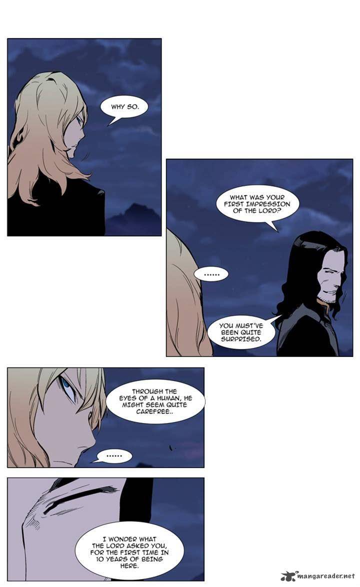 NOBLESSE Chapter 289 - Page 8