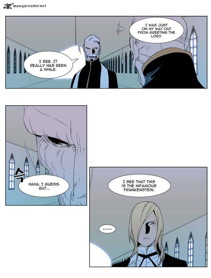 NOBLESSE Chapter 290 - Page 18