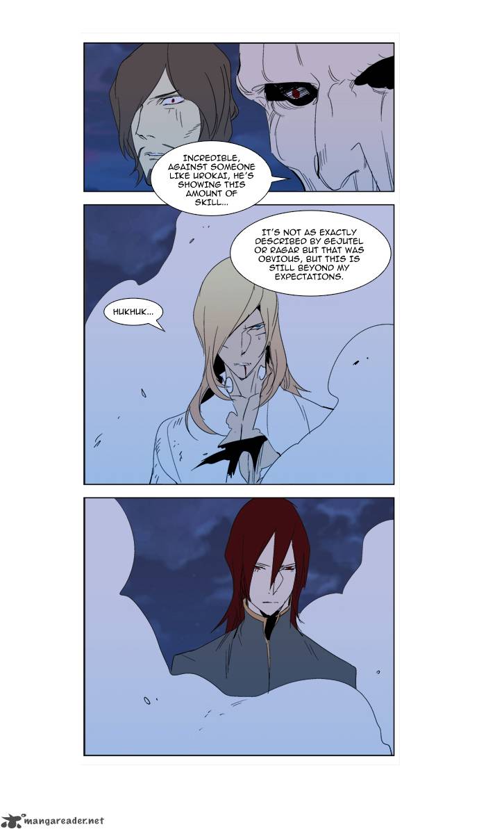 NOBLESSE Chapter 291 - Page 18