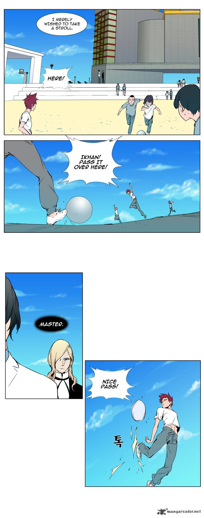 NOBLESSE Chapter 296 - Page 3