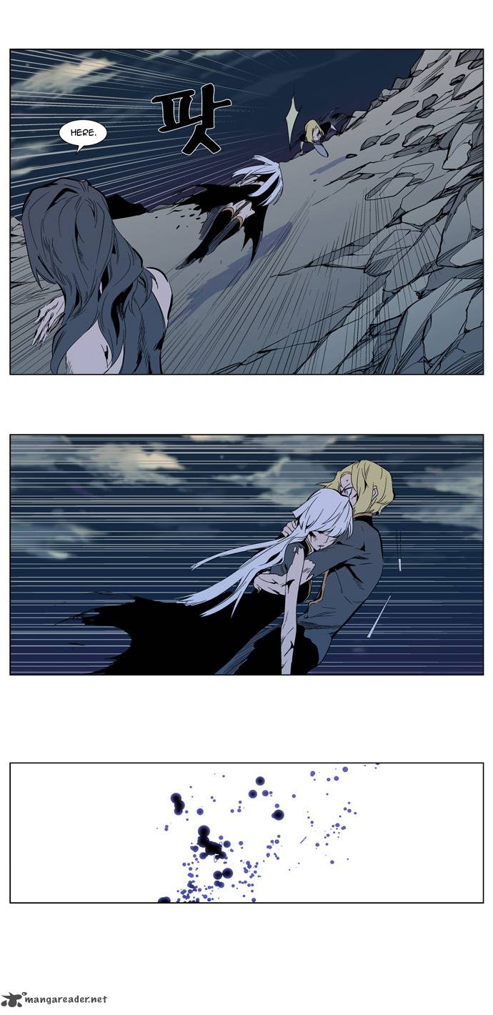 NOBLESSE Chapter 302 - Page 36