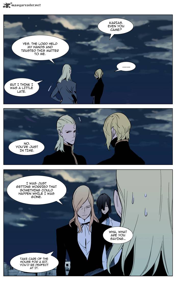 NOBLESSE Chapter 302 - Page 48