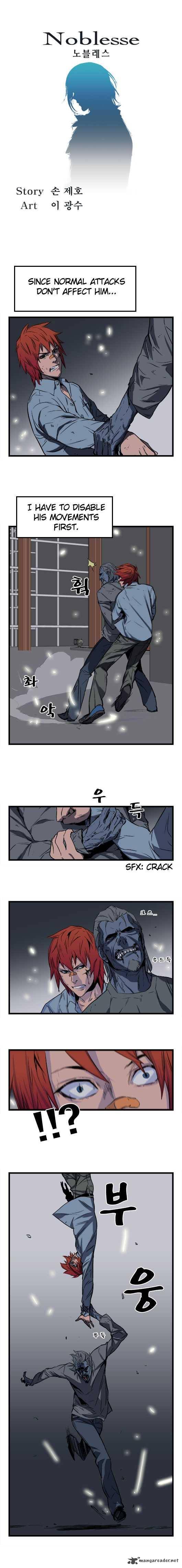 NOBLESSE Chapter 31 - Page 1