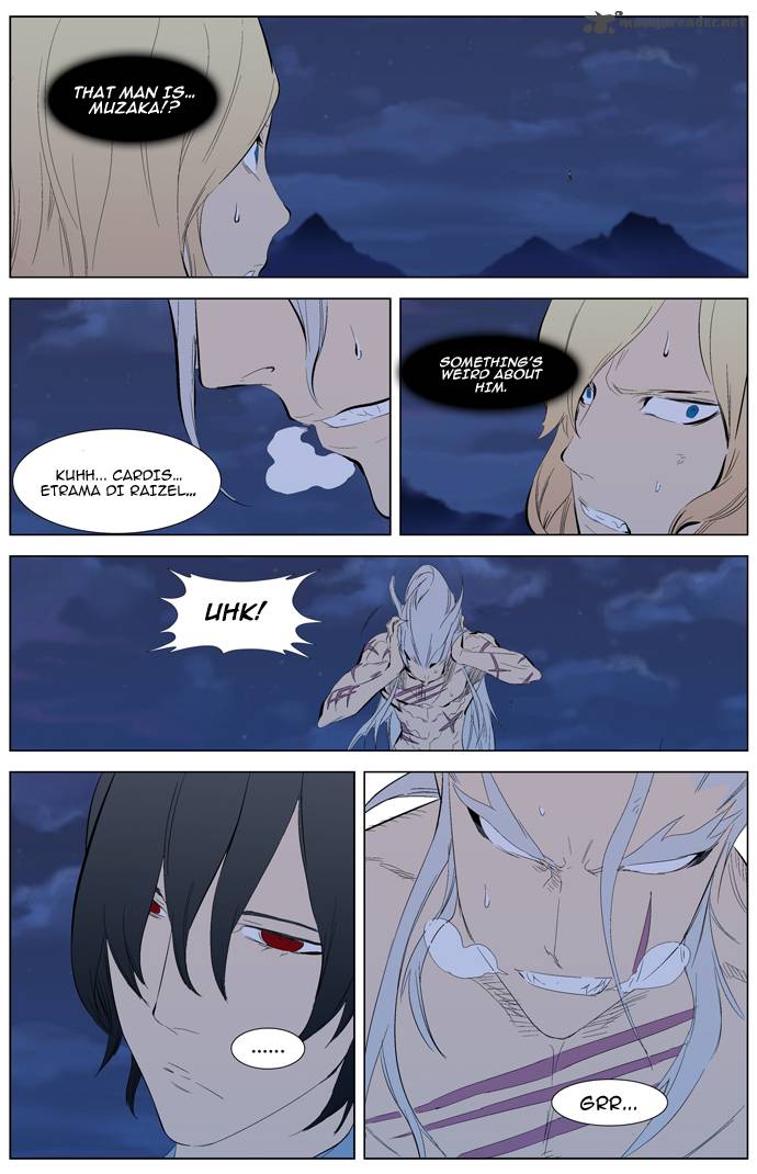 NOBLESSE Chapter 311 - Page 13
