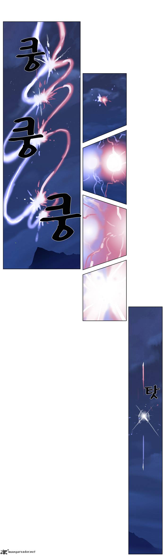 NOBLESSE Chapter 313 - Page 9