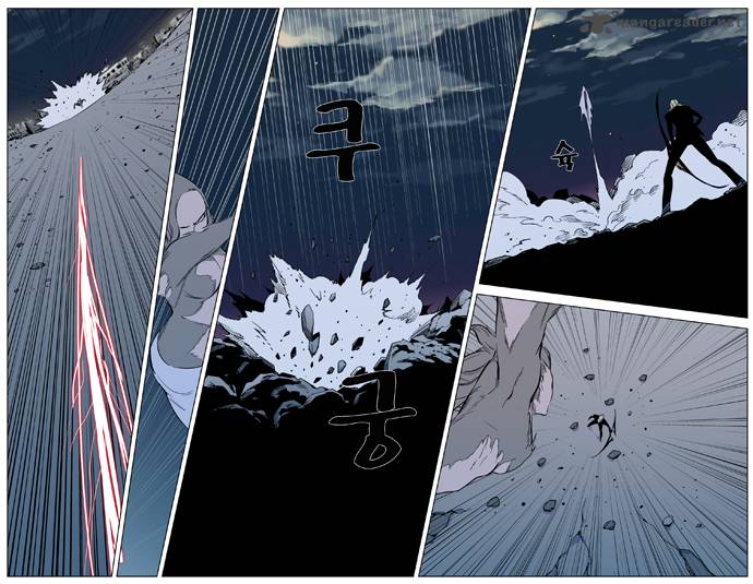 NOBLESSE Chapter 318 - Page 14