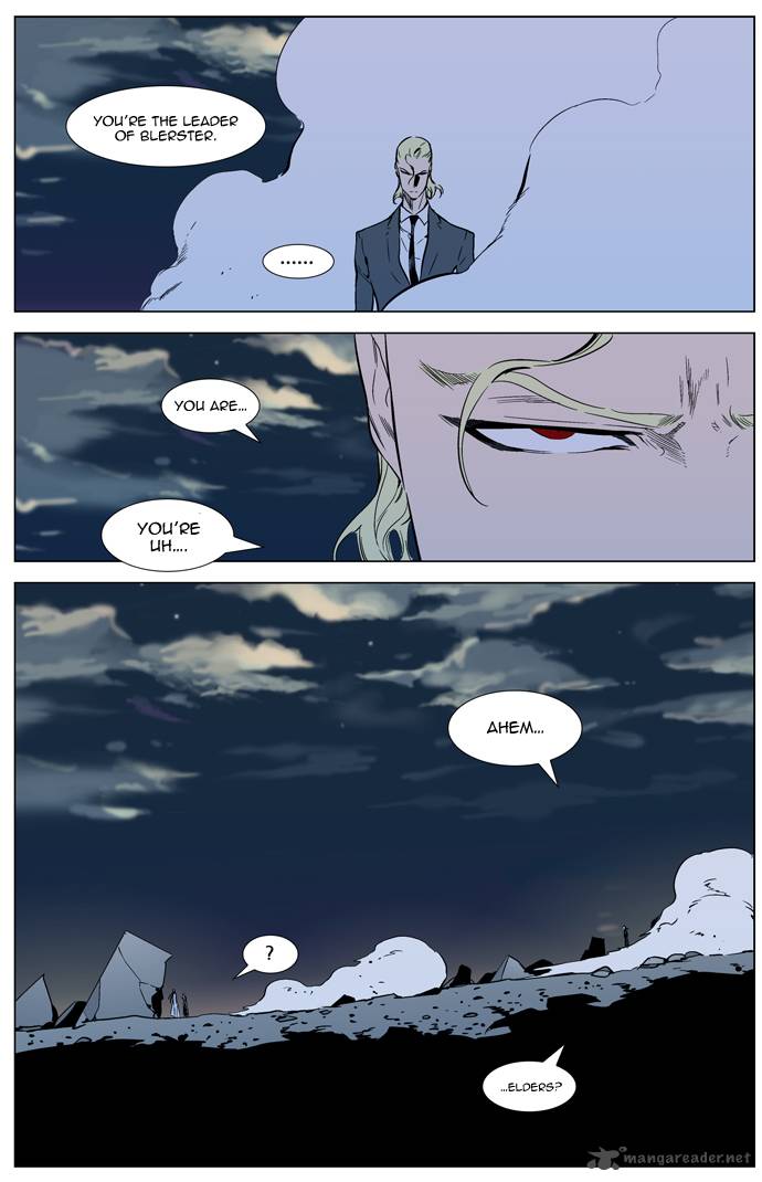 NOBLESSE Chapter 319 - Page 8