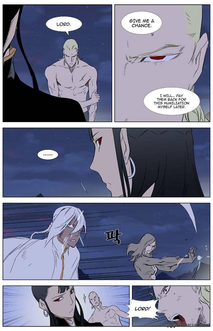 NOBLESSE Chapter 321 - Page 18