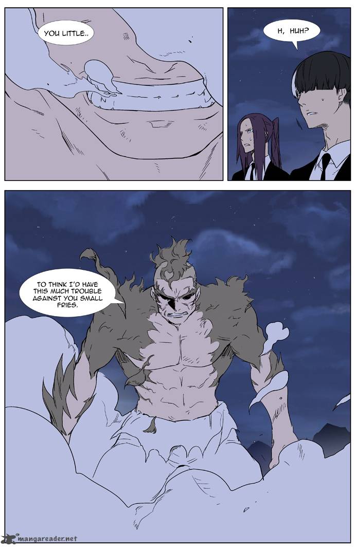 NOBLESSE Chapter 322 - Page 3