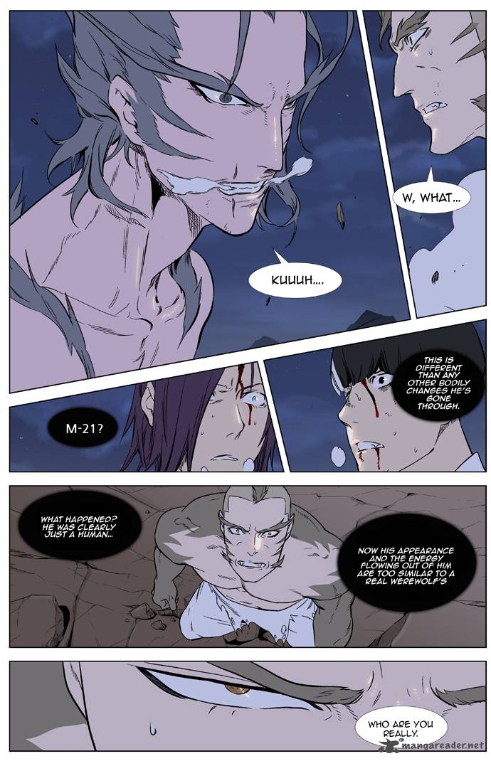 NOBLESSE Chapter 323 - Page 2