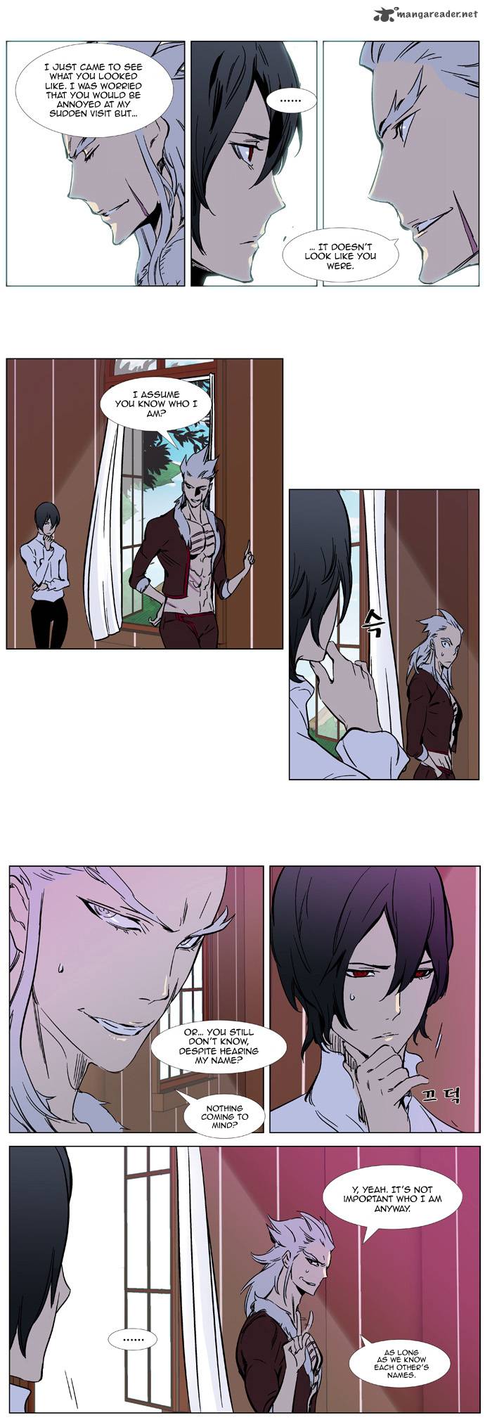 NOBLESSE Chapter 328 - Page 16