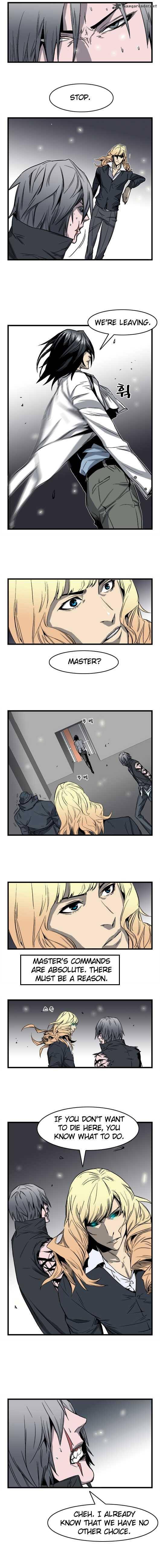 NOBLESSE Chapter 33 - Page 2