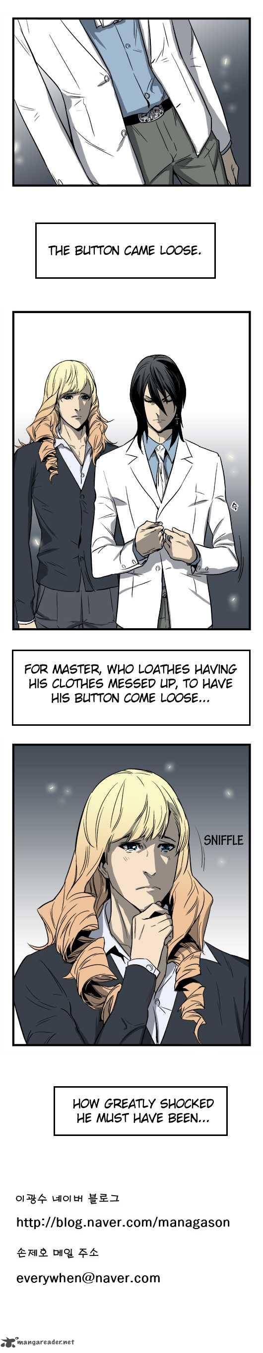 NOBLESSE Chapter 33 - Page 5