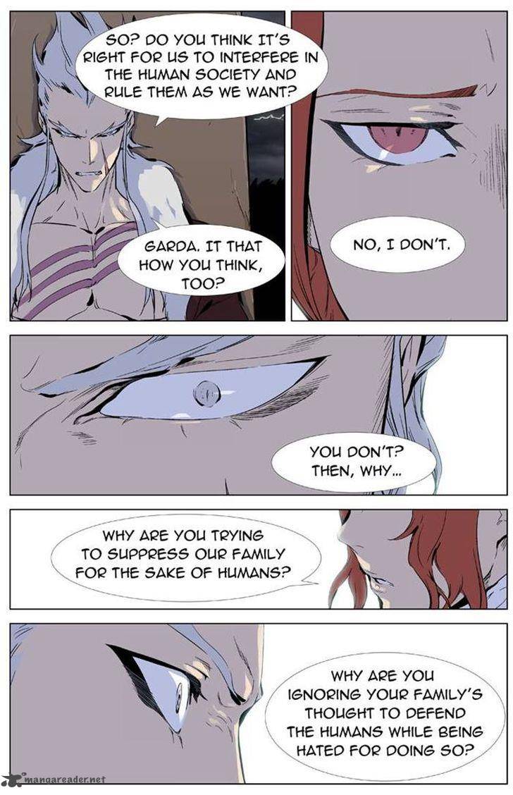 NOBLESSE Chapter 330 - Page 22