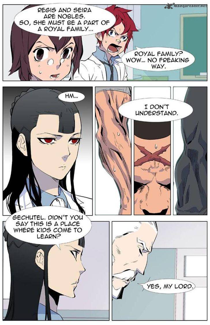 NOBLESSE Chapter 334 - Page 15