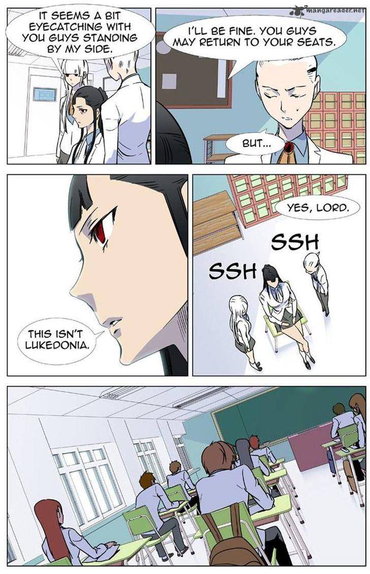 NOBLESSE Chapter 335 - Page 16