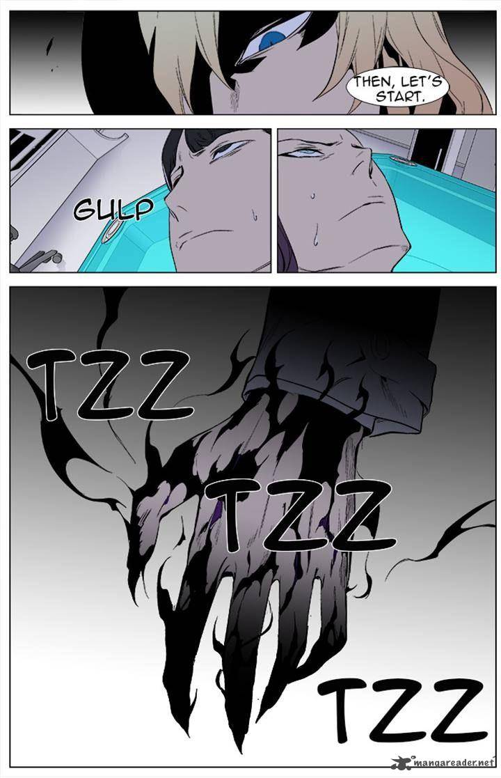 NOBLESSE Chapter 339 - Page 20