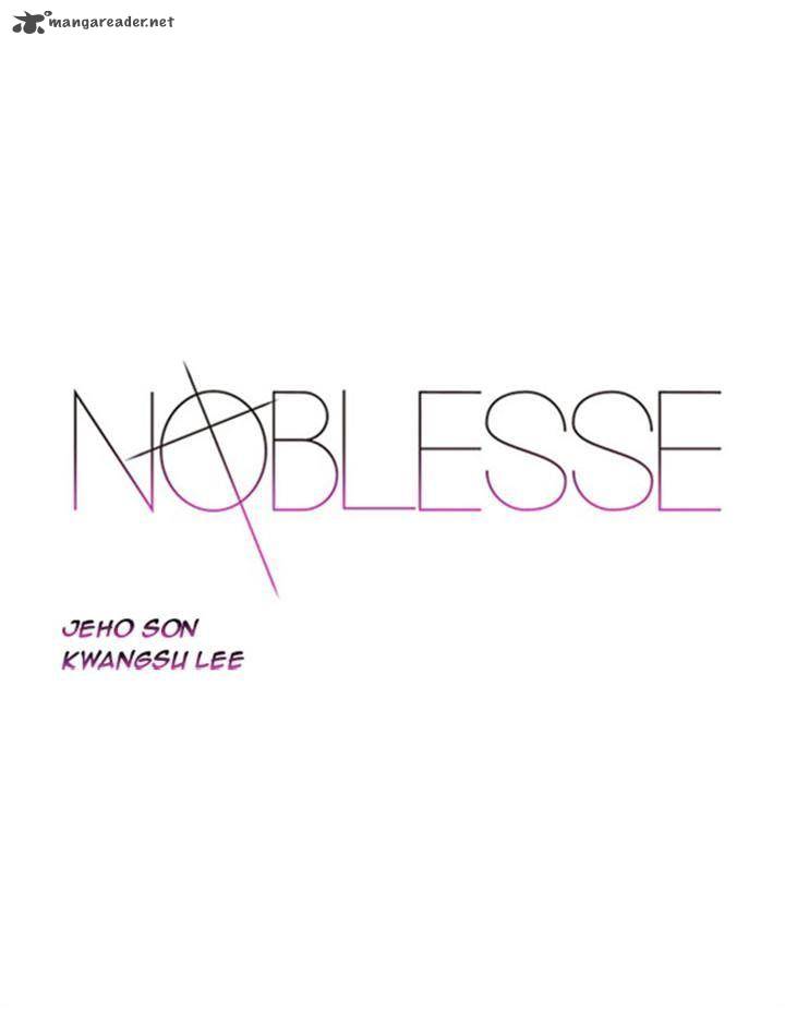 NOBLESSE Chapter 342 - Page 1