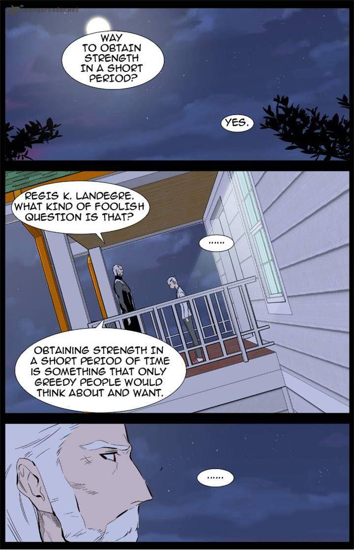 NOBLESSE Chapter 342 - Page 11