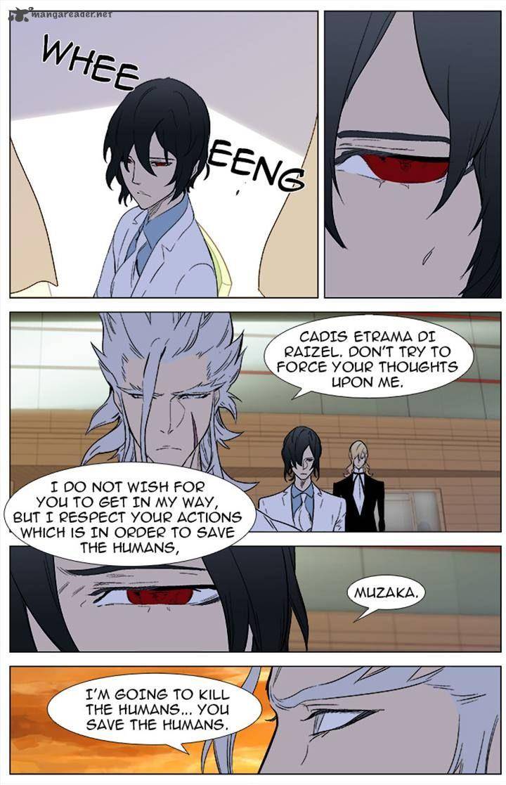 NOBLESSE Chapter 342 - Page 18