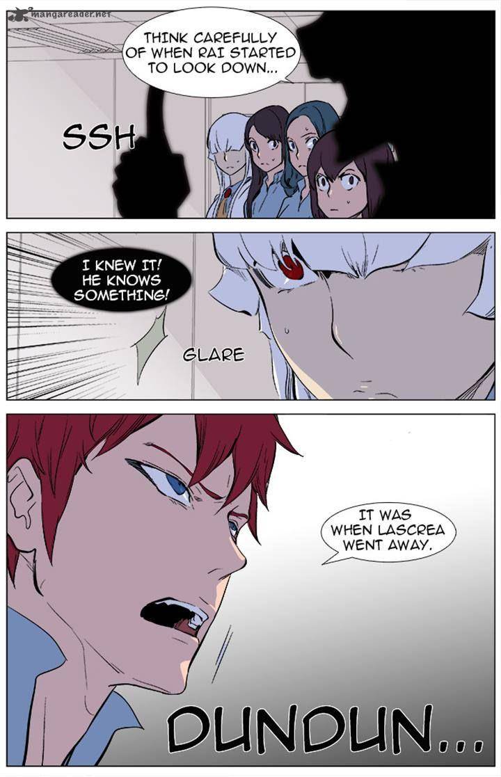 NOBLESSE Chapter 342 - Page 23
