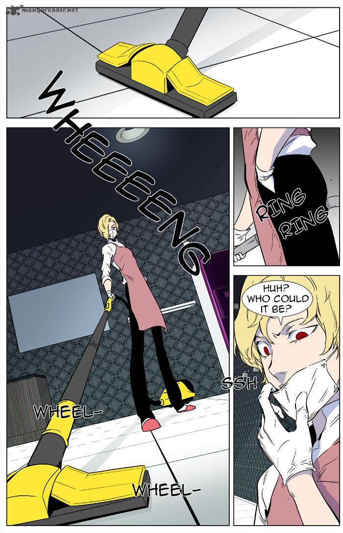 NOBLESSE Chapter 343 - Page 20