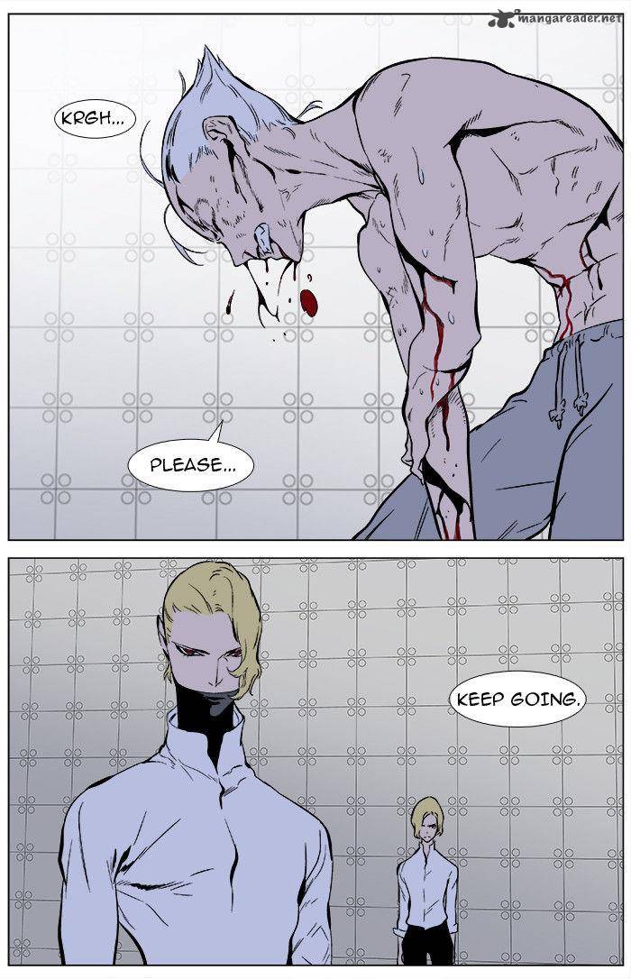 NOBLESSE Chapter 344 - Page 21