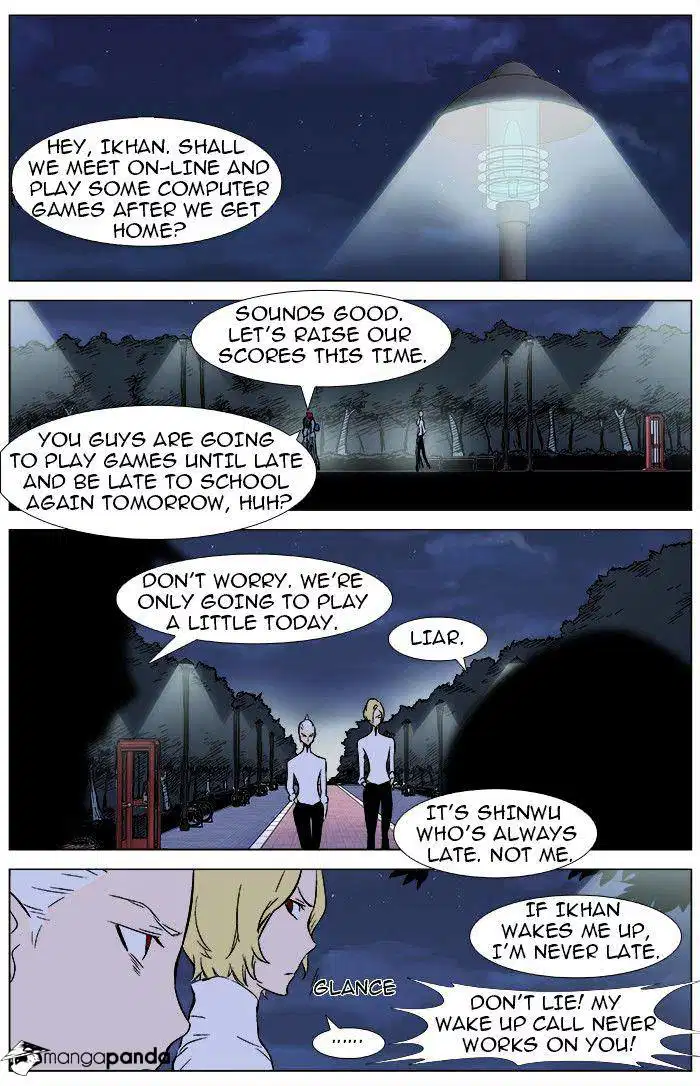 NOBLESSE Chapter 345 - Page 19