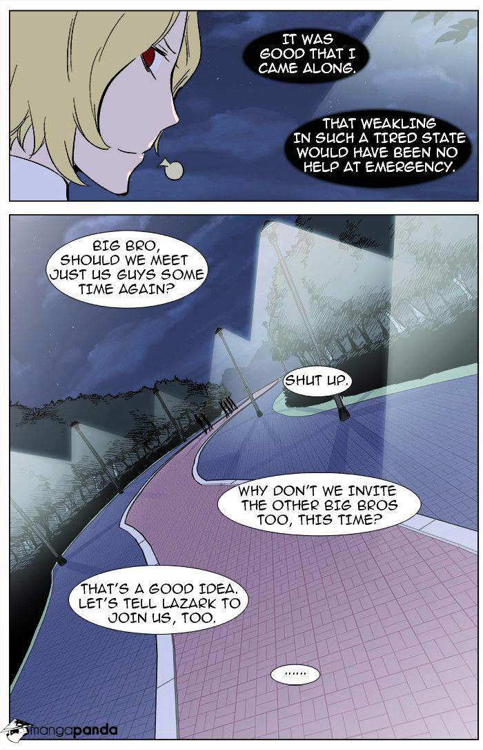 NOBLESSE Chapter 345 - Page 20