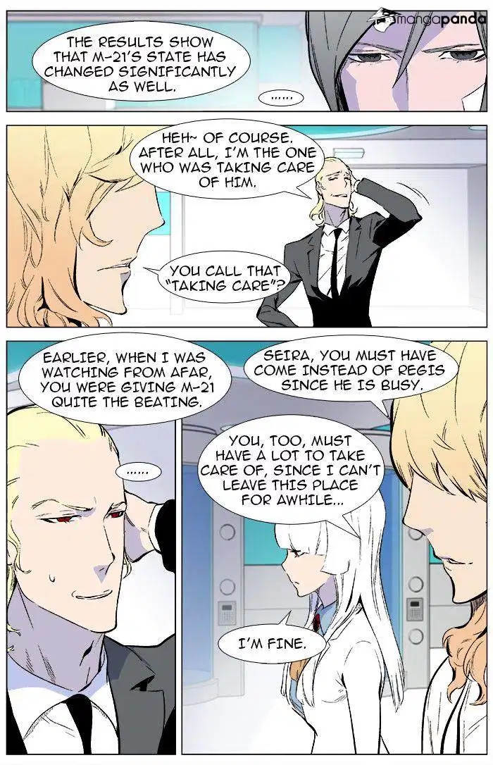 NOBLESSE Chapter 345 - Page 3