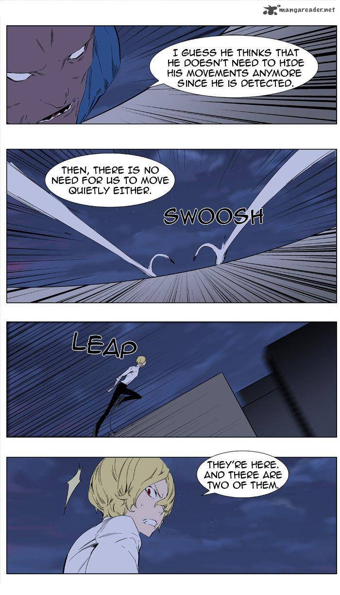 NOBLESSE Chapter 347 - Page 10