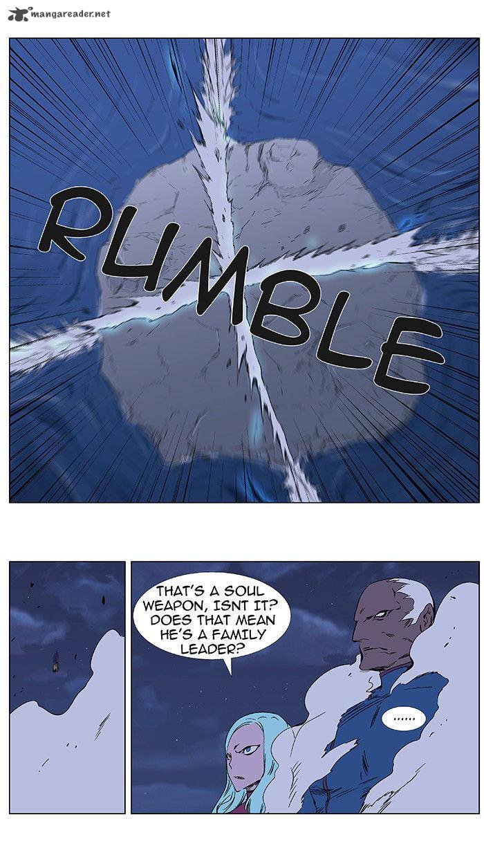 NOBLESSE Chapter 348 - Page 8