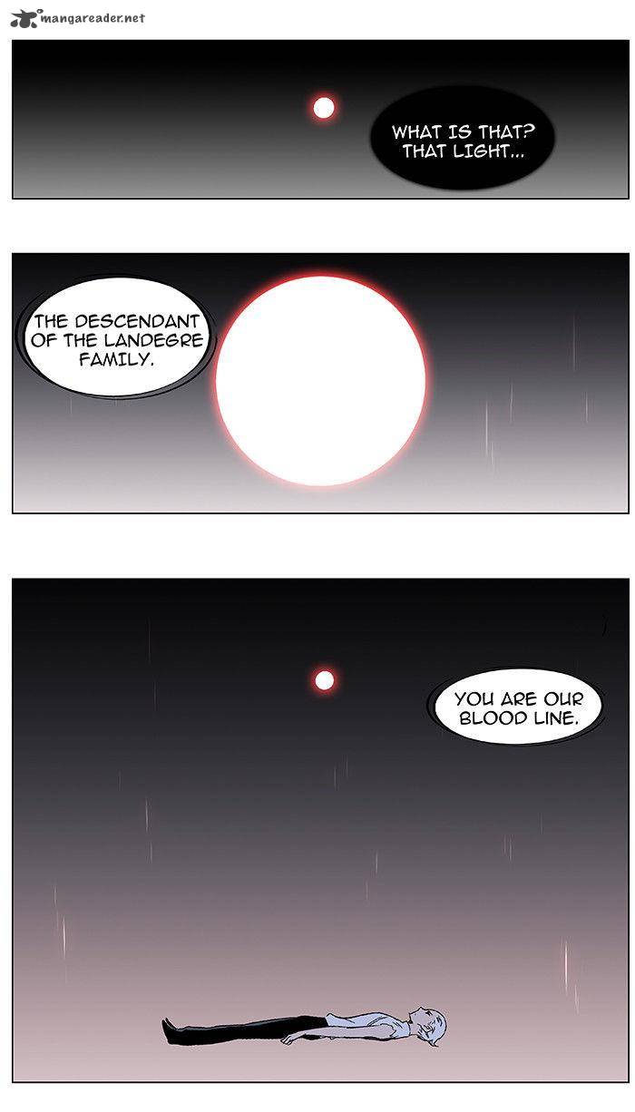 NOBLESSE Chapter 349 - Page 26