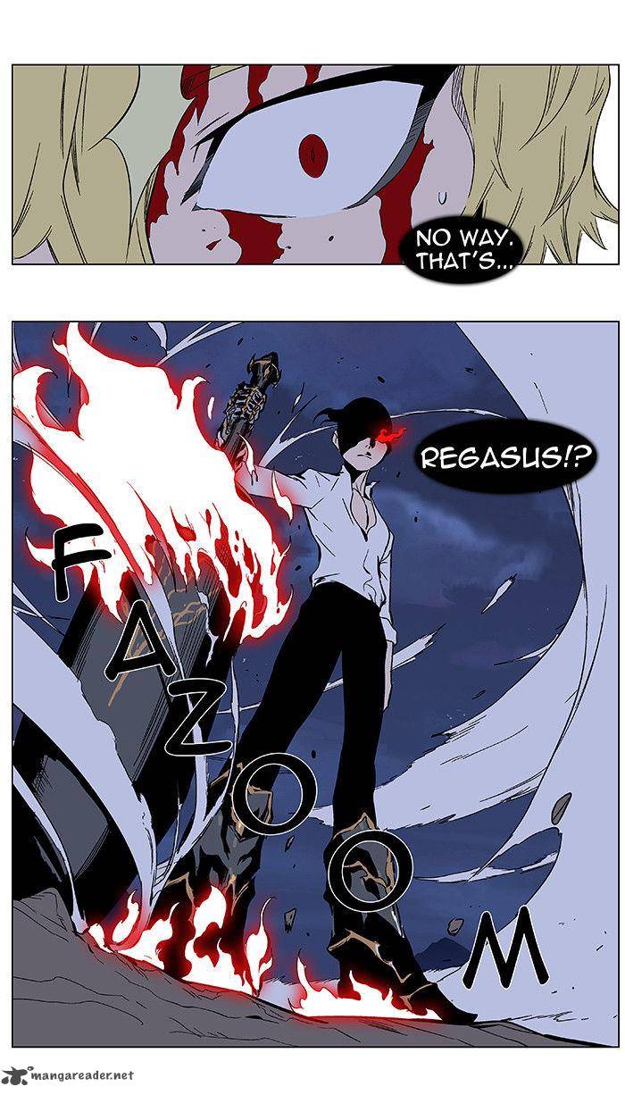 NOBLESSE Chapter 349 - Page 30