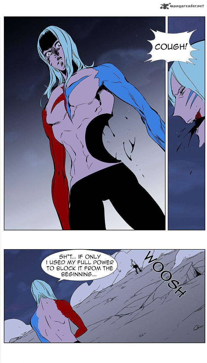 NOBLESSE Chapter 350 - Page 14